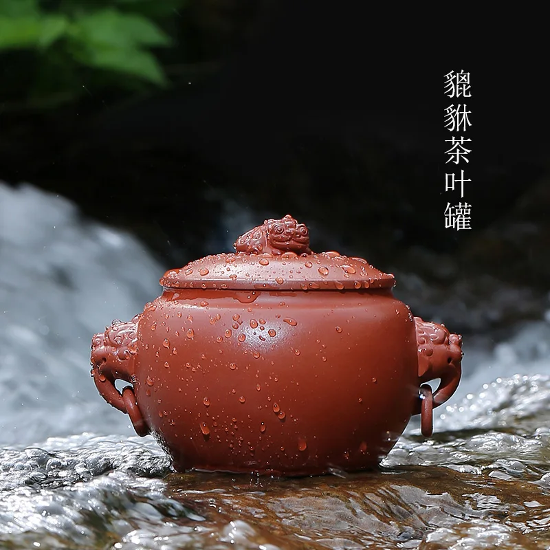 

★purple sand pot of pu 'er tea to wake POTS of tea packaging purple clay the mythical wild animal auspicious caddy