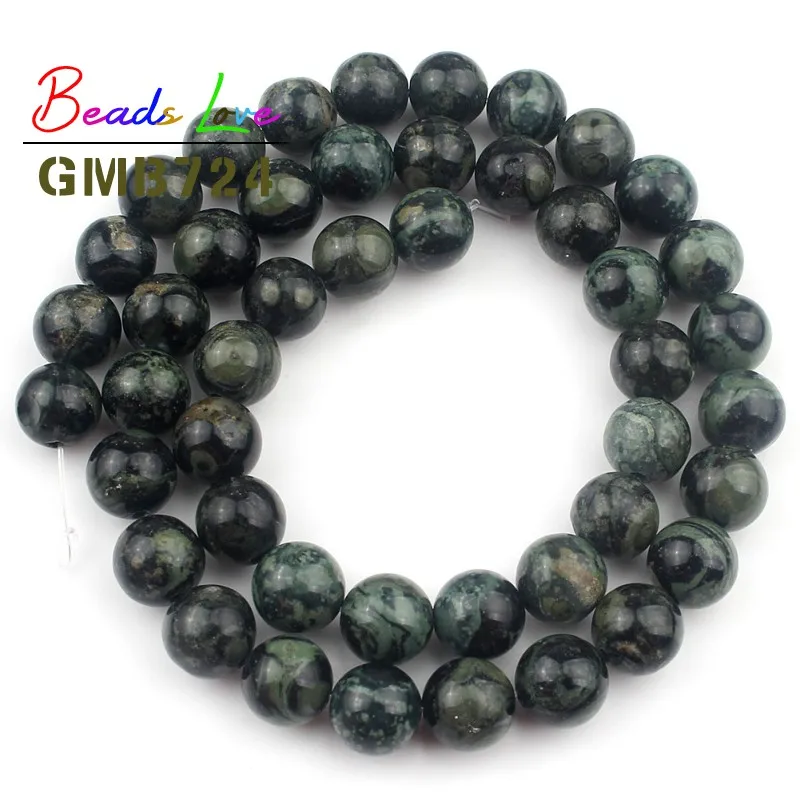 Natural Stone Green Kambaba Jaspers Beads 4 6 8 10 12mm Round Loose Beads for Jewelry Making Handmade Diy Bracelet Necklace 15''