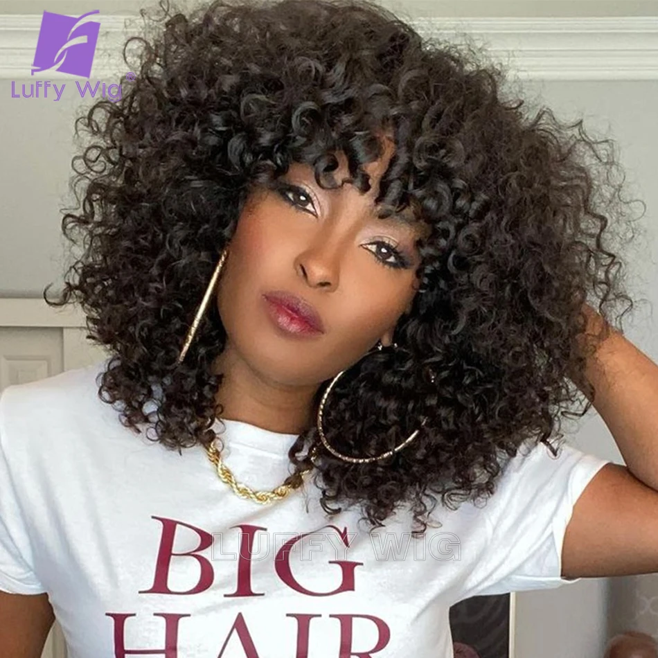 Short Curly Wig with Bangs Full Machine Made Scalp Top Wig Glueless Remy Brazilian Bob Curly Human Hair Wigs for Women Luffywig