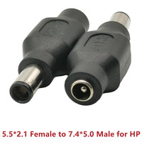 DC 7.4*5.0mm Male Plug to 5.5*2.1mm Female Jack Power Charger Connector Adapter Laptop Charging for HP