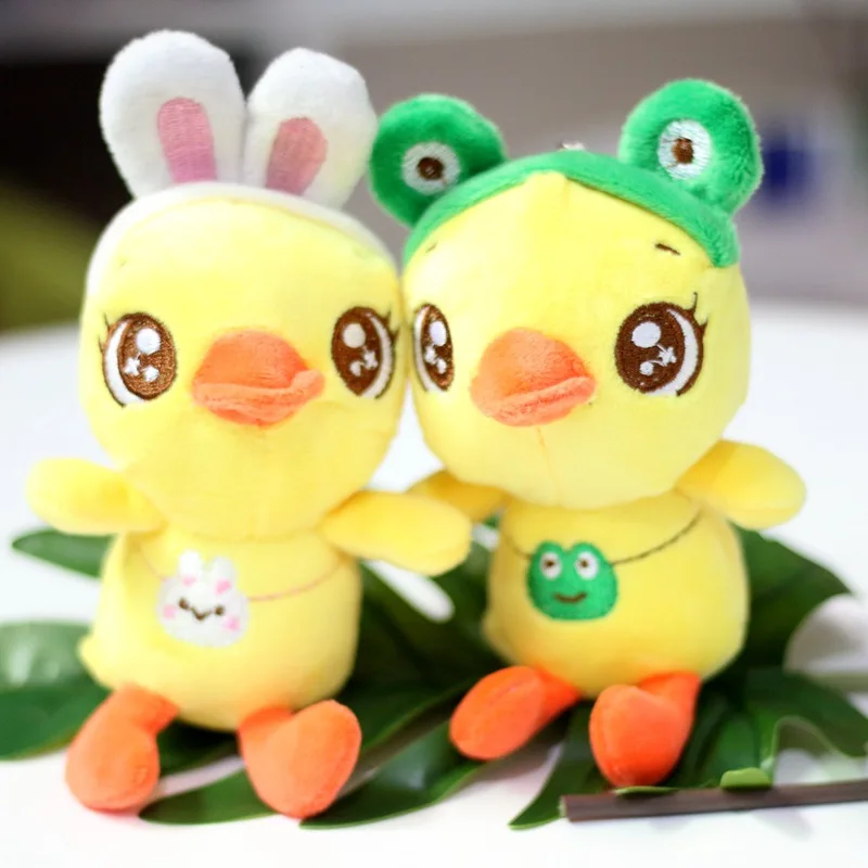 

new fevarit cute 14cm plush soft Little yellow duck Transform frog rabbit pendant Keychain good quality Children gift dolls