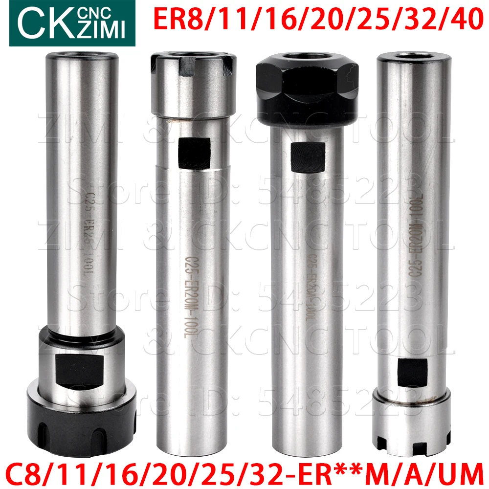 C8 C11 C16 C20 C25 C32 ER8 ER11 ER16 ER20 ER25 ER32 ER40 M A UM 100L 150L C-ER collet extension rod with straight shank CNC Tool