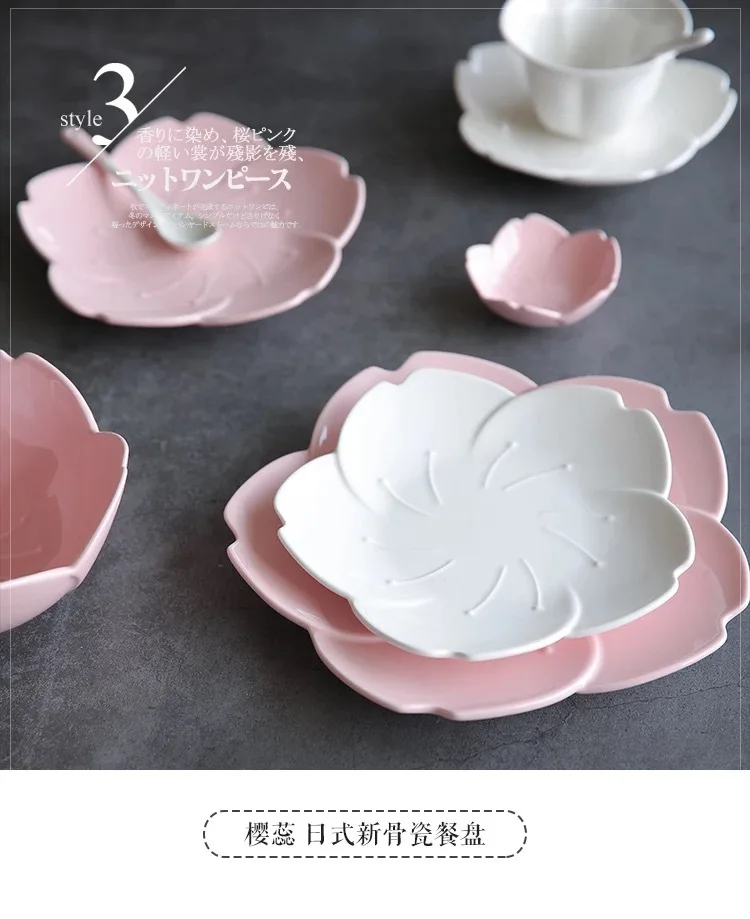 Japanese Gradient Petal Ceramic Tableware Western Food Plate Coffee Cup saucer Petal dish Dessert Baking Bowl Cutlery Set