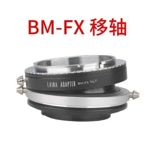 

BM-FX tilt lens adapter for ICAREX 35S BM Lens to Fujifilm FX XE3/XE1/XH1/X-M1/XA7/XA10/xt10 xt30 xpro2 xt2 xt4 xt100 camera