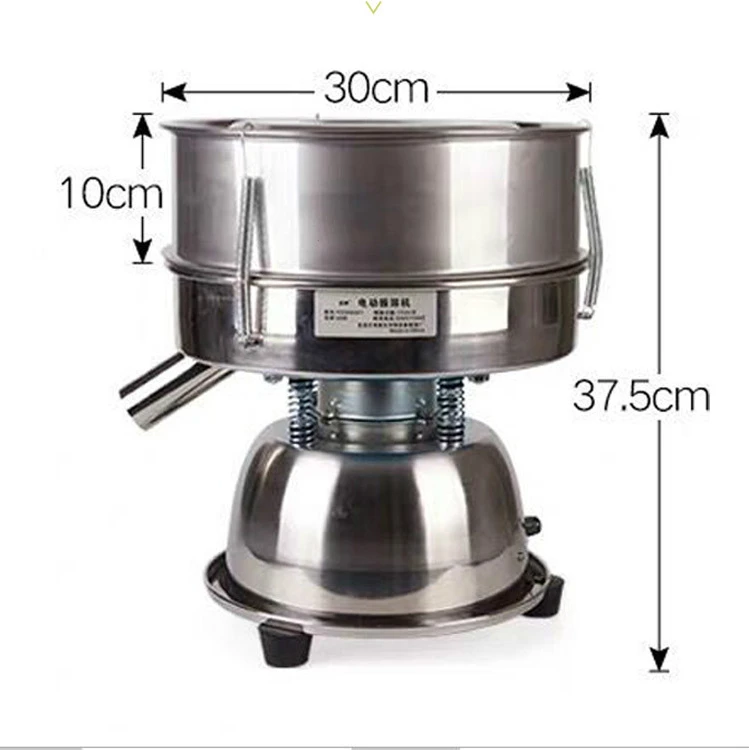 110V/220V Vibrating Electrical Machine Sieve for Powder Particles Electric Sieve Stainless Steel Chinese Medicine 1Pc