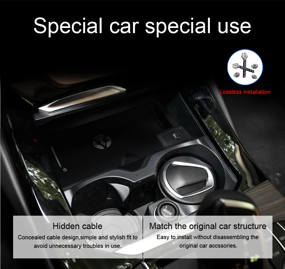 Mobile Phone wireless Chargers for BMW X3 X4 2018 2019 Intelligent Infrared fast charger wireless Mobile Phone wireless Chargers