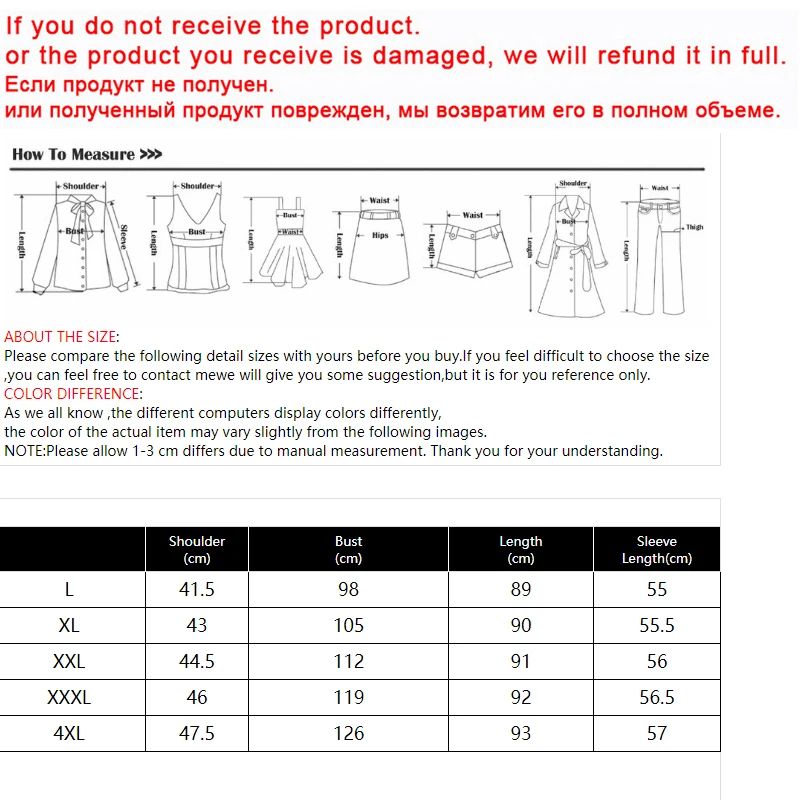 2022 Fashion Autumn Korean Women's Beautiful Style Coat Slim Casual Chic Loose Elegant Vintage Long Sleeve Office Coat Tops