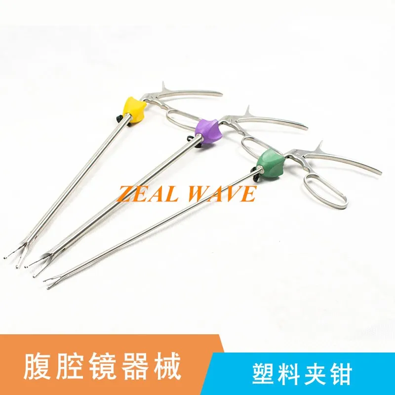 Laparoscopic Instruments Plastic Clamps Clip Appliers Laparoscopic Locking Pliers