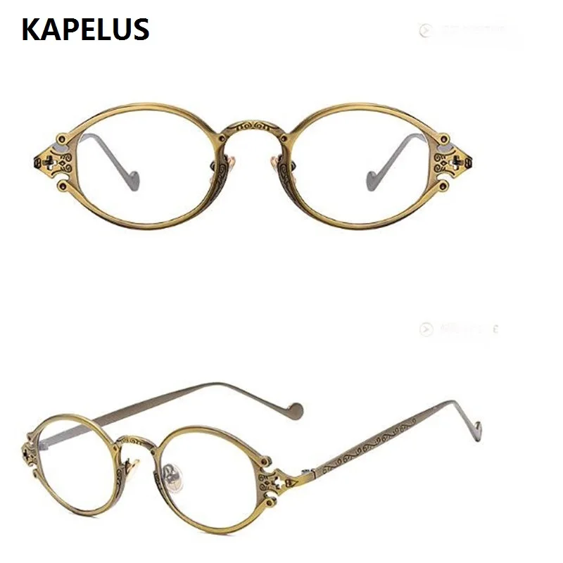 KAPELUS sunglasses Retro metal flat glasses Transparent iron frame glasses Oval carved sunglasses 899