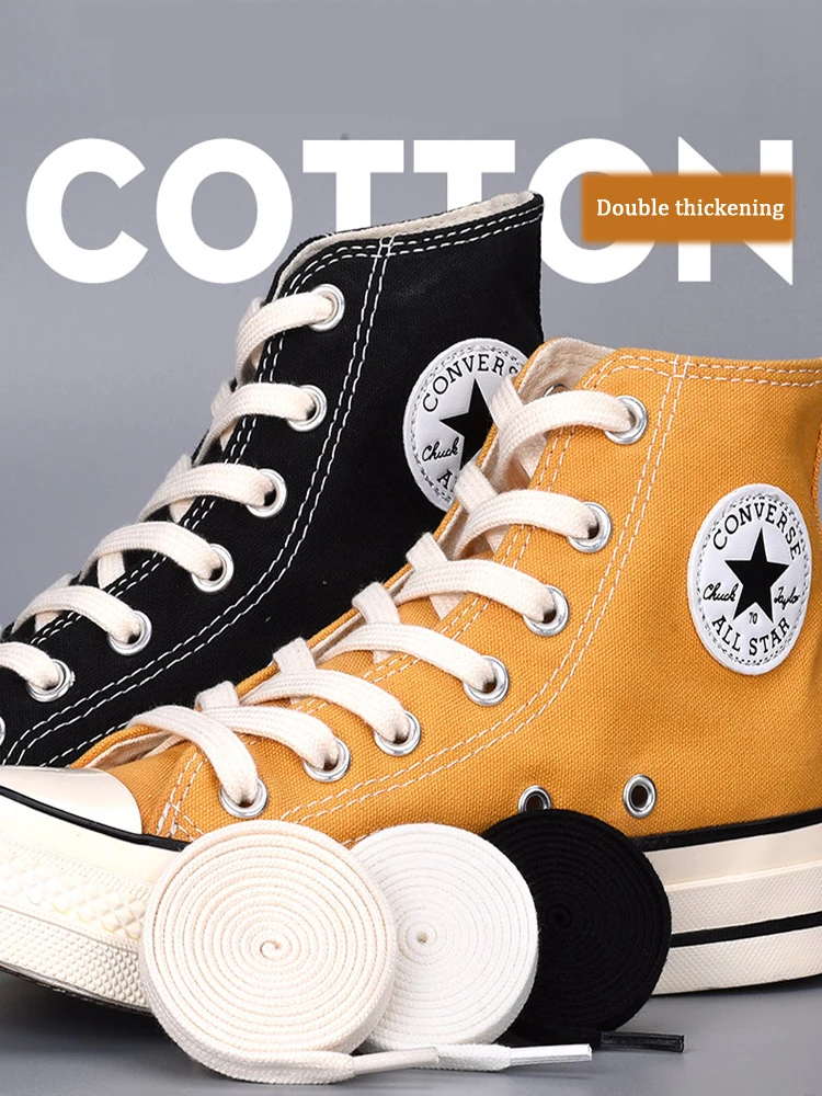 Schuhbänder für Schuhe, Canvas, klassisch, weiß, doppelt gewebt, aus Baumwolle, flach, für Damen-Sneaker, Schuhbänder, Sportbänder. – Detail 1
