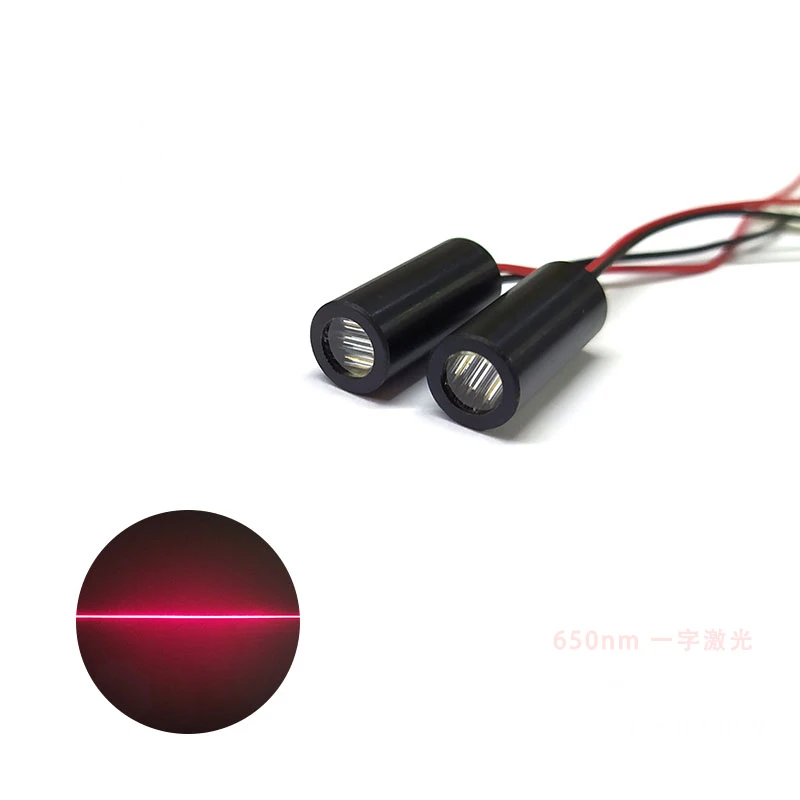 650nm 10mW Red Line Laser Module Positioner With Multiple Reflection Angles