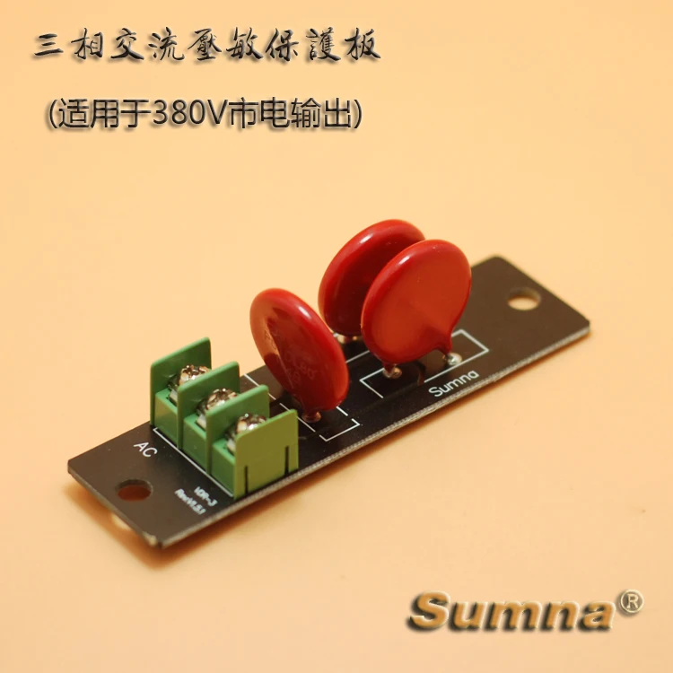 Three-phase Varistor Board (imported) Is Suitable for 380V SCR Protection (mains Output High Voltage Protection)