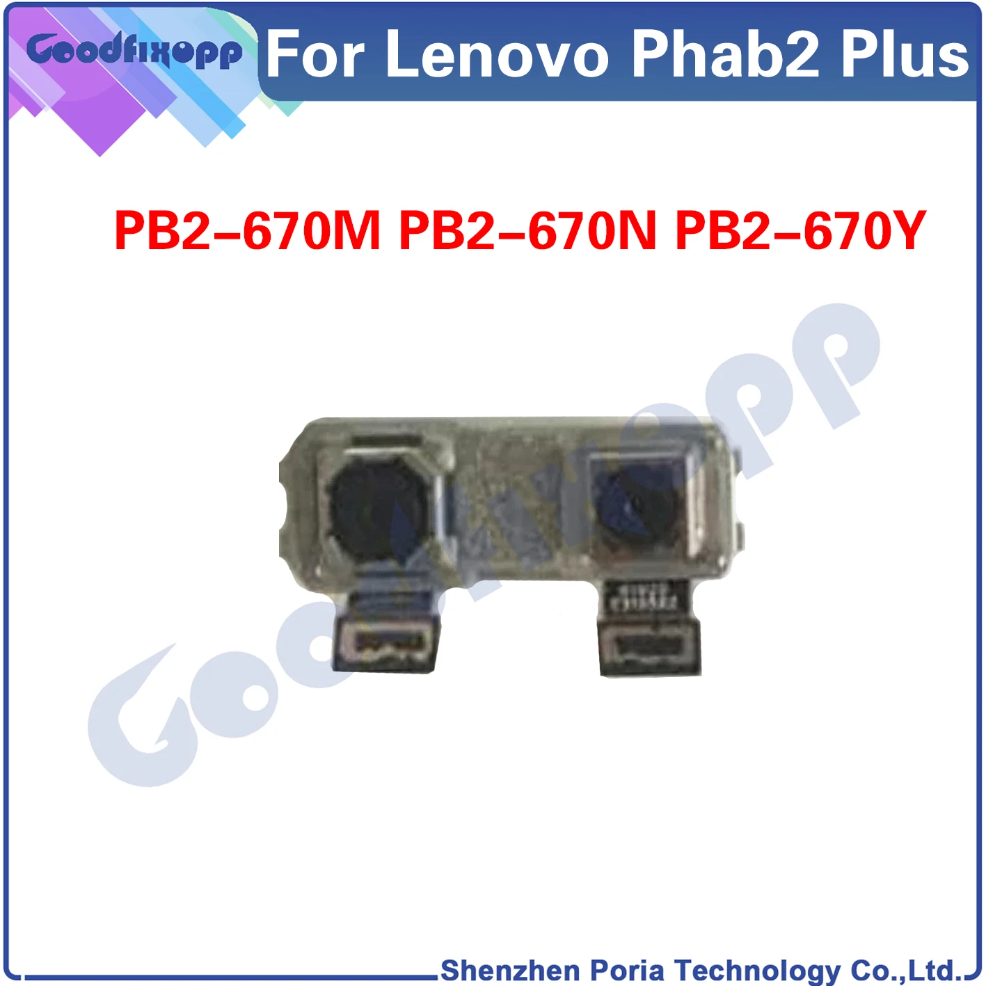 

100% Test AAA For Lenovo Phab2 Plus Phone Rear Camera Modules Back Camera Big Camera For Lenovo Phab2Plus PB2-670M 670N 670Y