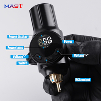 Mast Mini Wireless Battery Power For Tattoo Machine Gun Rechargeable LCD RCA Cord Permanent Makeup Power Supply Supplies