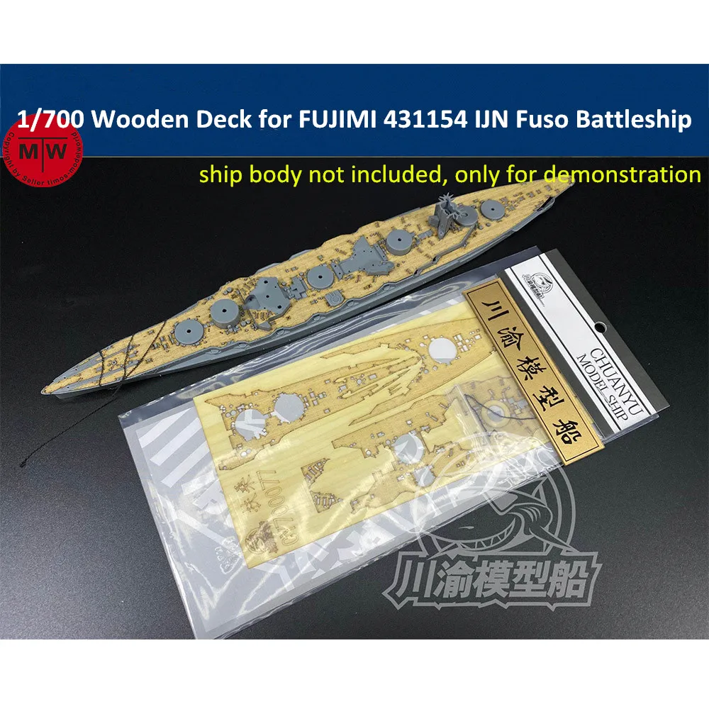 

1/700 Scale Wooden Deck for FUJIMI 431154 IJN Fuso Battleship Model TMW00116