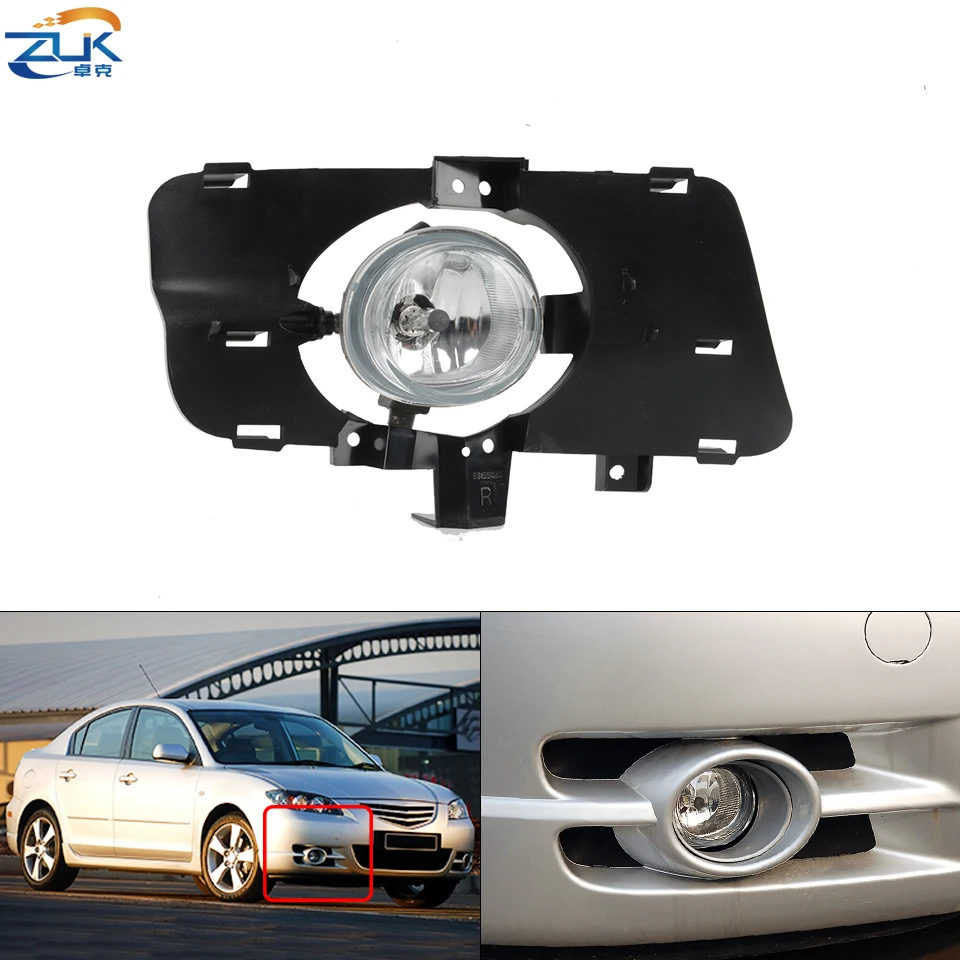 

Противотуманные фары для переднего бампера для Mazda 3 M3 Axela 2004 2005 2006 2007 2008 2009 L