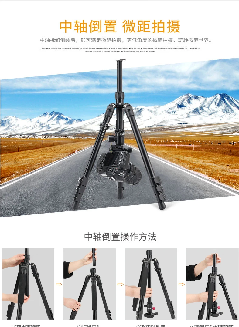 น้ำหนักเบาอลูมิเนียมMonopodสำหรับCanon Nikon Samsungโทรศัพท์M3 ZOMEIแบบพกพาProfessional Travel Tripod