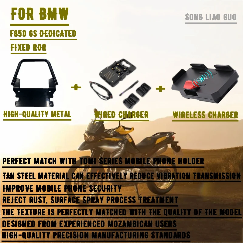 General New F750GS F850GS For BMW f750 gs f850 gs Stand Holder Phone Mobile Phone GPS Plate Bracket Phone Holder USB