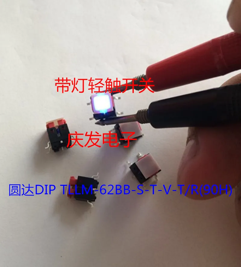 Original new 100% DIP TLLM-62BB-S with LED blue light touch switch 6*6*7.8MM