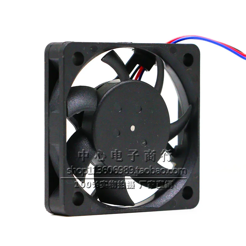 

EFB0512HA 5010 12V 0.15A 5CM/cm Speed measuring fan CPU fan