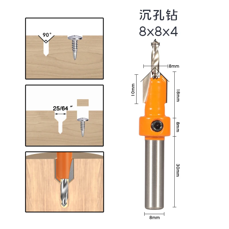 8mm Shank HSS Woodworking Countersink Router Bit Screw Extractor Remon Demolition for Wood Milling Cutter