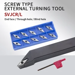 1 pcs SVJCR1212H11 SVJCR1616H16 SVJCL2525M16 external turning tool and carbide insert VCMT/VCGT CNC tool combination