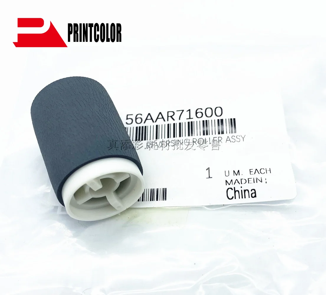 1X Tire For Konica Minolta bizhub C6500 C5500 C5501 C500 C8050 C7000 C6501 Bypass Pickup Roller Tire A21ER70300 56AAR71600