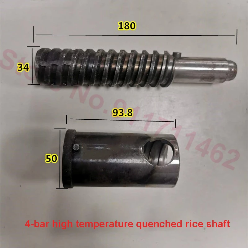 Multi-Functional Grains Extruder Parts Puff Snack Food Machine Part Screws /Sleeves