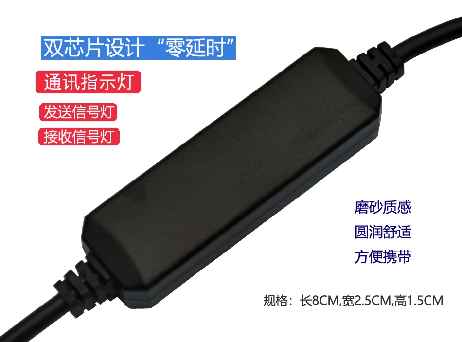 RCB-CV-USB iai電気シリンダーデバッグケーブルと互換性がありますCB