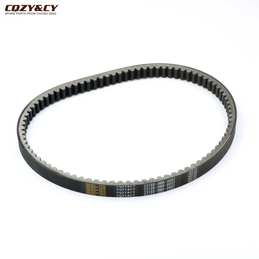 Scooter 923 22 CVT Drive Belt CQZY&CY For SYM GTS 250 JOYMAX 250cc 23100-HMA-0002 1B01HMA01 163751110 Engine