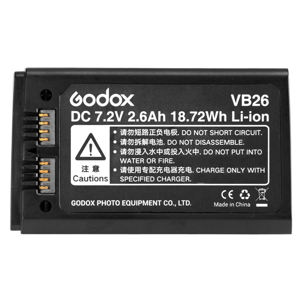 Godox VB26A Speedlight Flash Battery for V1C V1N V1S V1F V1O V1P V850III V860III V860III-C V860III-N V860III-S Speedlite Flash