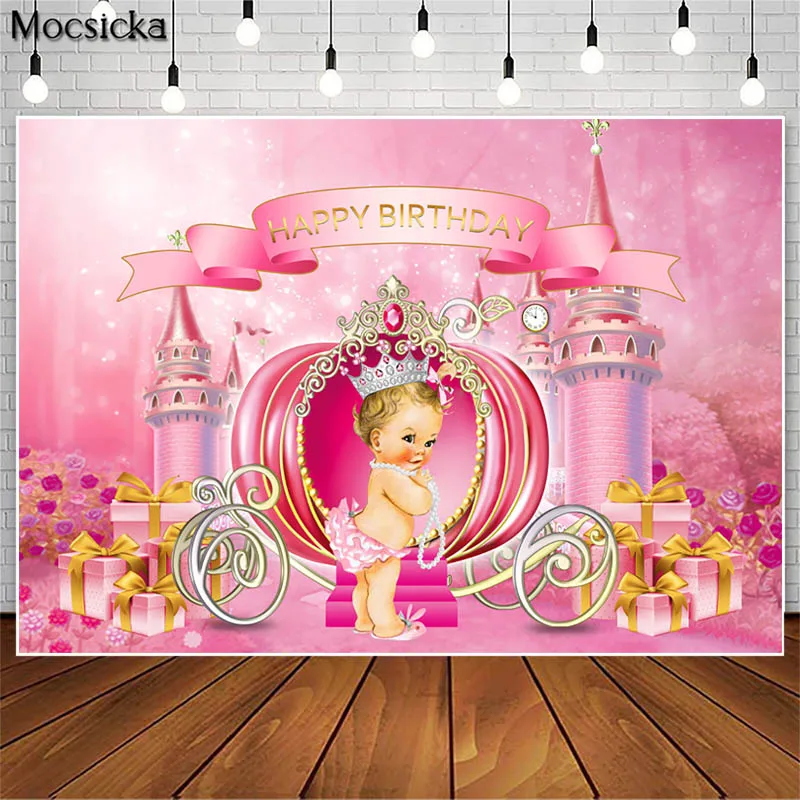 خلفية الأميرة الوردية الملكية الستار الملكي استحمام الطفل التصوير خلفية الأميرة استحمام الطفل راية الخلفيات