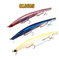 SW23 3PCS 156