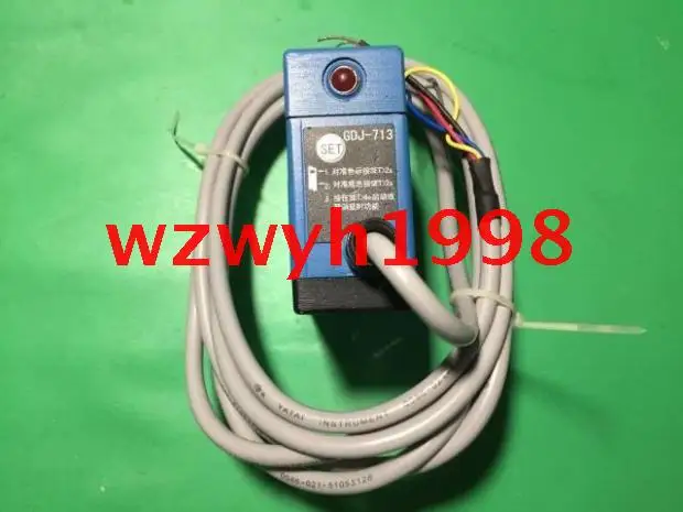 Brand new original authentic free shipping Shanghai AISET color mark sensor photoelectric eye GDJ-713G spot GDJ713G