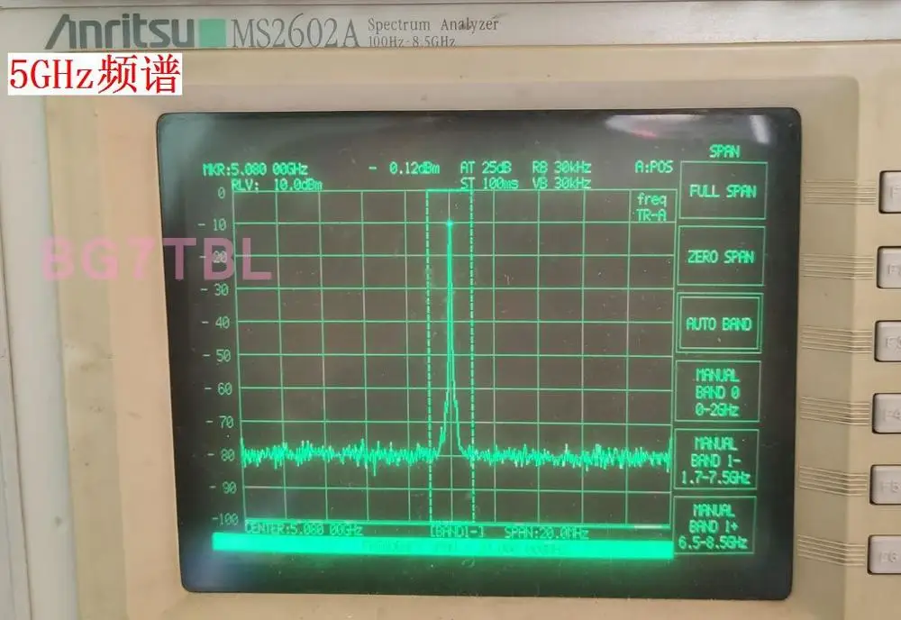 Imagem -05 - Broadband Signal Source Signal Generator Band On-off Modulação Bga7tbl Wb-sg1 1hz8ghz