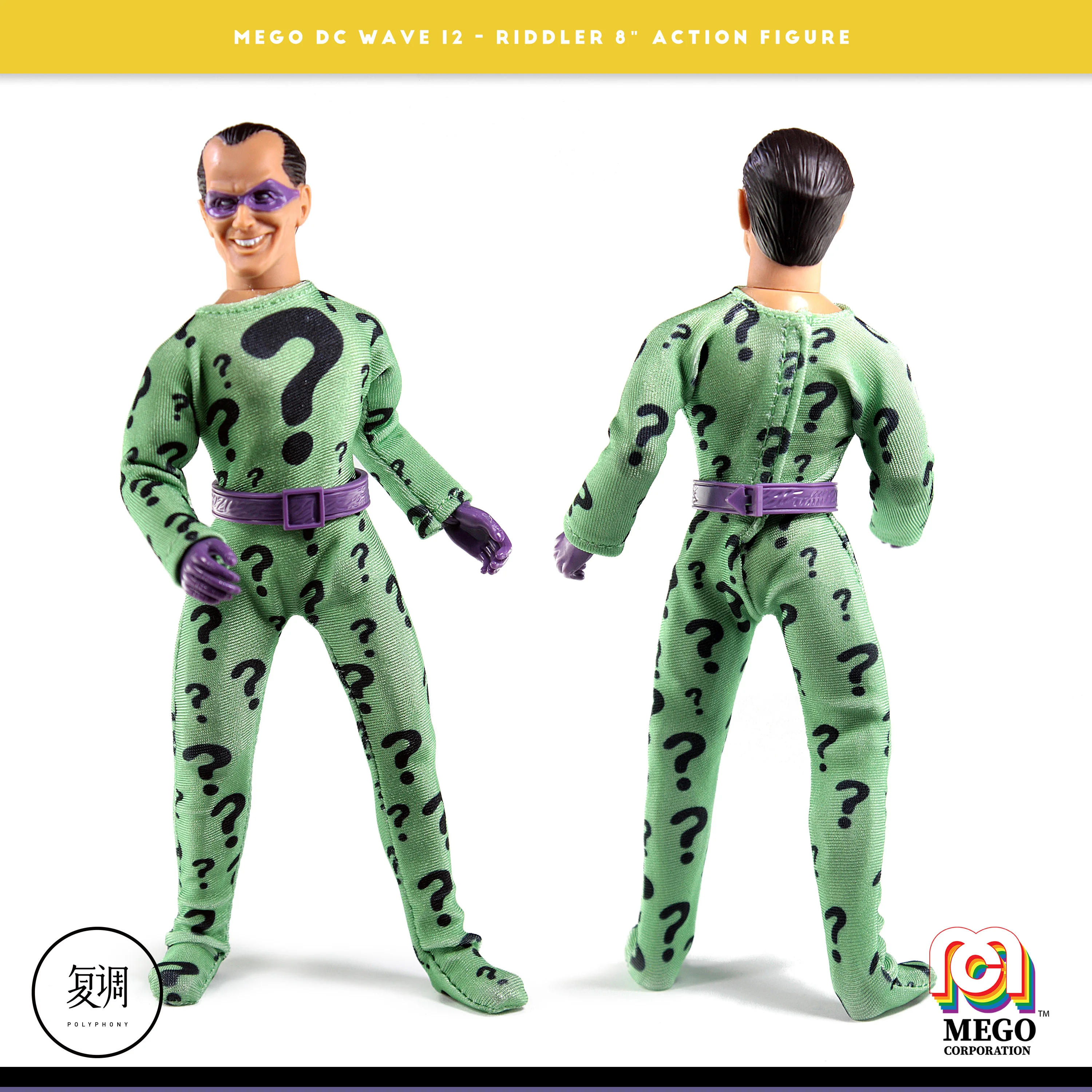 

Mego DC Batman Boss The Riddler PVC Action Figure Collectible Toy 18cm