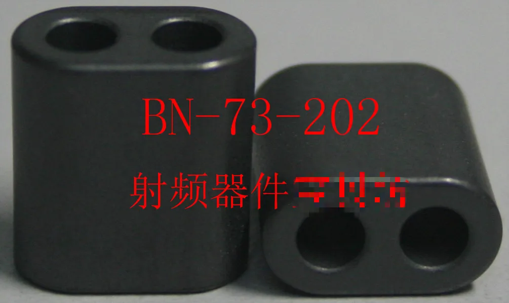 RF Dual-hole Ferrite Core: BN-73-202