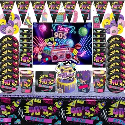 Hip Hop 90‘s Party Disposable Tableware Set Party Table Decoration Paper Cups Plates Straws Retro Disco Birthday Party Supplies