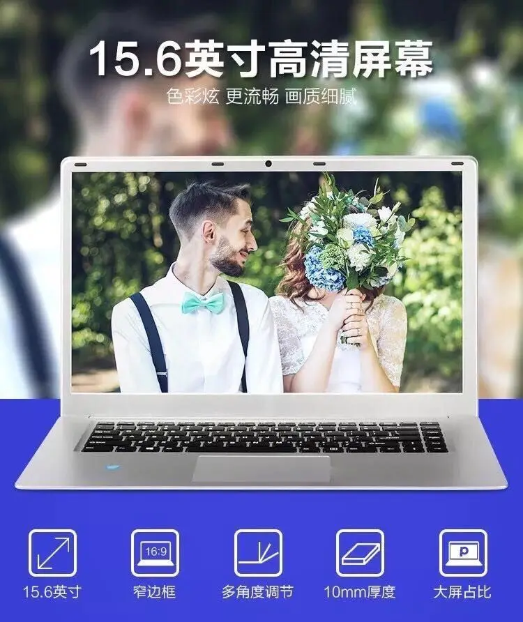 13.3 Inch Vân Tay 4GB/256GB/128G SSD Bạc Sổ Tay Có Cao Peformance