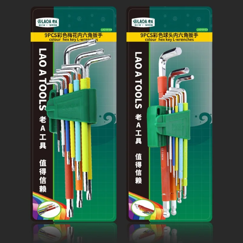 LAOA 9PCS Inner Hex Wrench Set Colorful Ball-head Torx-head Hexagonal Combination Screwdriver