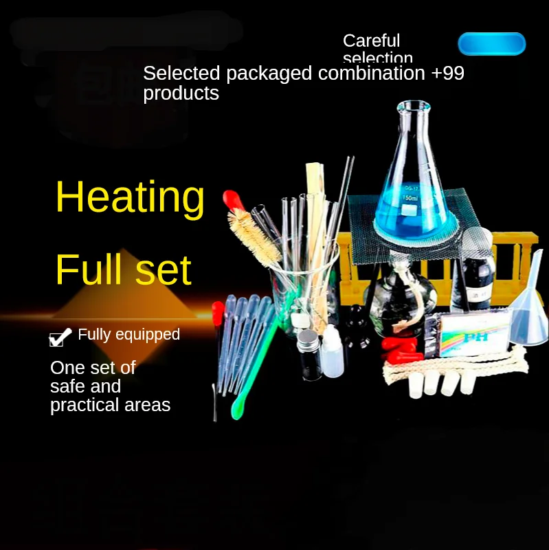 Beaker + Test Tube + Erlenmeyer Flask + Alcohol Lamp + Plastic Dropper + Flask + Erlenmeyer Flask Heat Resistant Set