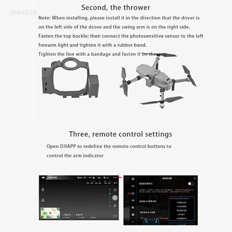 Delivery Parabolic Air Dropper Release System for DJI-Mavic 2 Air-Dropping System Accessories