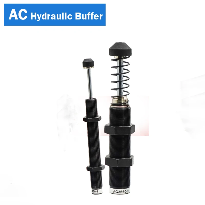 Hydraulic shock absorber AC0806-2 / 1008/1210/1412 cylinder shock absorber damper