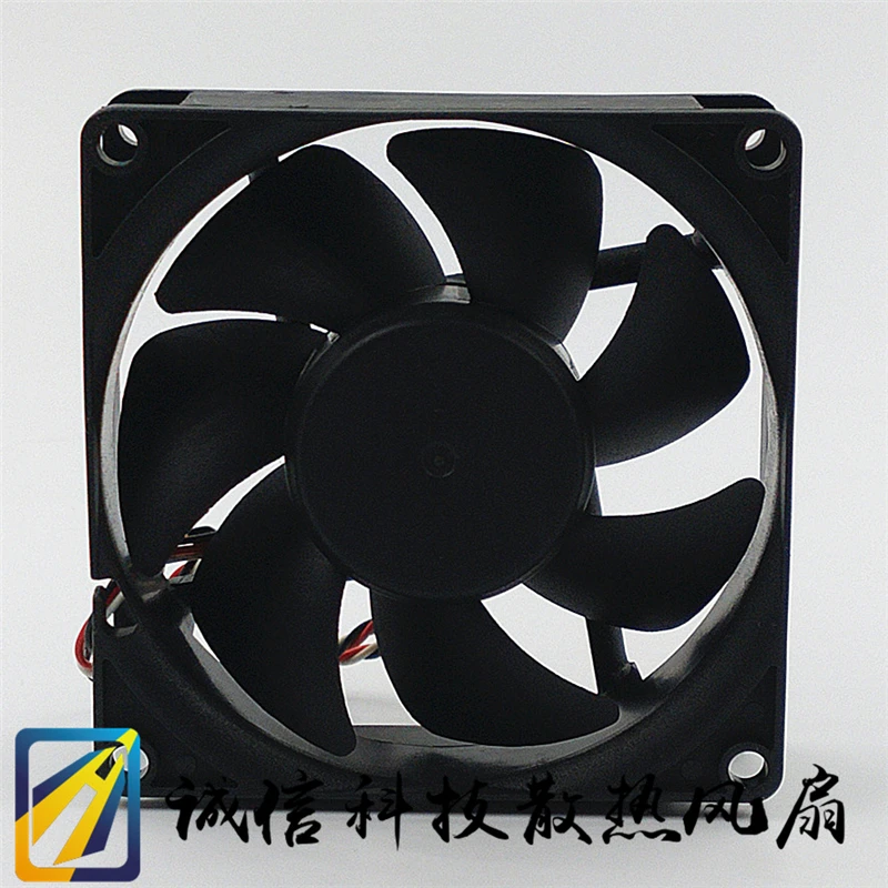 New original projector fan 8 cm 8025 ME80251V1-000C-F99 12V 1.7W