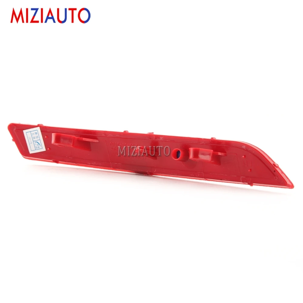 Rear Bumper Light For Peugeot 508 2011 2012 -2014 Tail Reflector Bar Warning Signal Stop Low Position Taillight Car Accessories