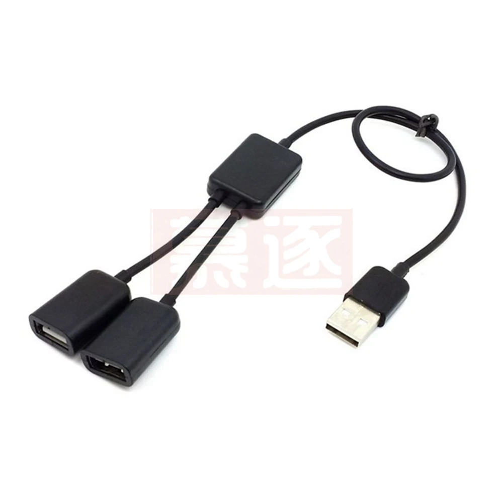 Schwarz USB 2,0 Dual Ports Hub Kabel Bus power Für Laptop Macbook Notebook PC & Maus & Flash Disk