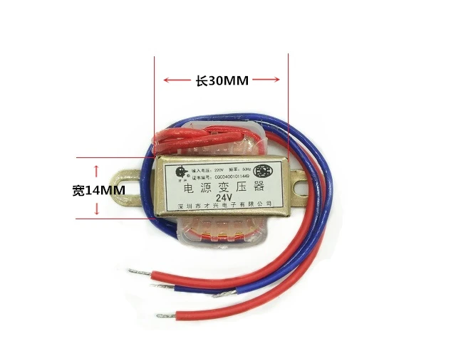 EI28-1W трансформатор мощности 1W DB-1VA 220V to 6V 9V 12V 15V 18V 24V single/double
