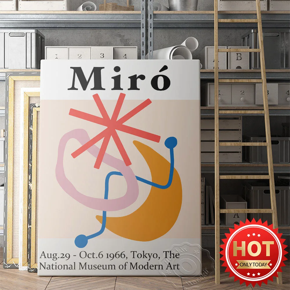 

Joan Miro 1966 Tokyo The National Museum Of Modern Art Exhition Poster, Joan Miro Yellow Moon Symbol Art Prints, Decor Mural