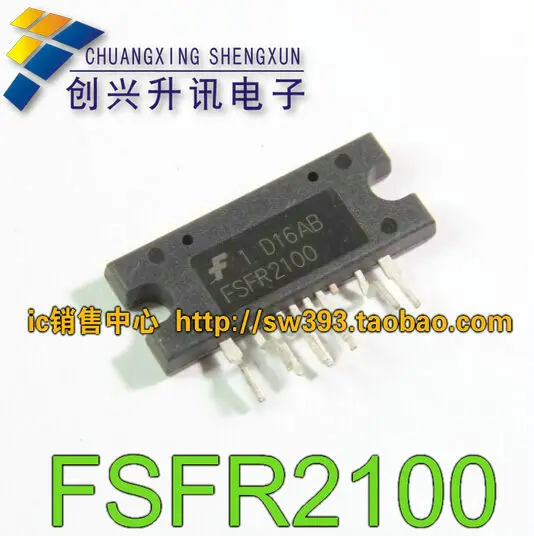 5pcs FSFR2100 FSFR2100US authentic LCD power management module