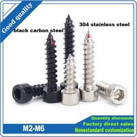 10/50Pcs M1.7 M2 M2.6M3 M3.5 M4 M5 M6 304 Stainless Black Carbon Steel Allen Hex Hexagon Socket Cap Head Wood Self-tapping Screw